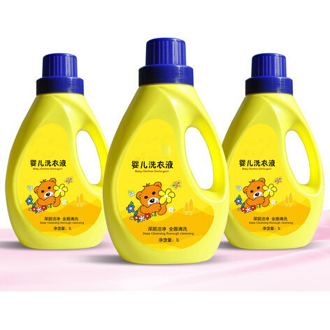 宝宝衣物洗衣液OEM 代加工