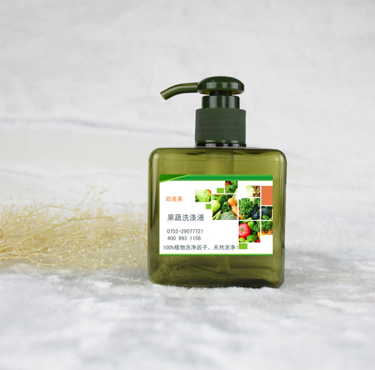 果蔬洗涤液OEM 水果洗涤液 蔬菜洗涤液祛虫卵 除细菌