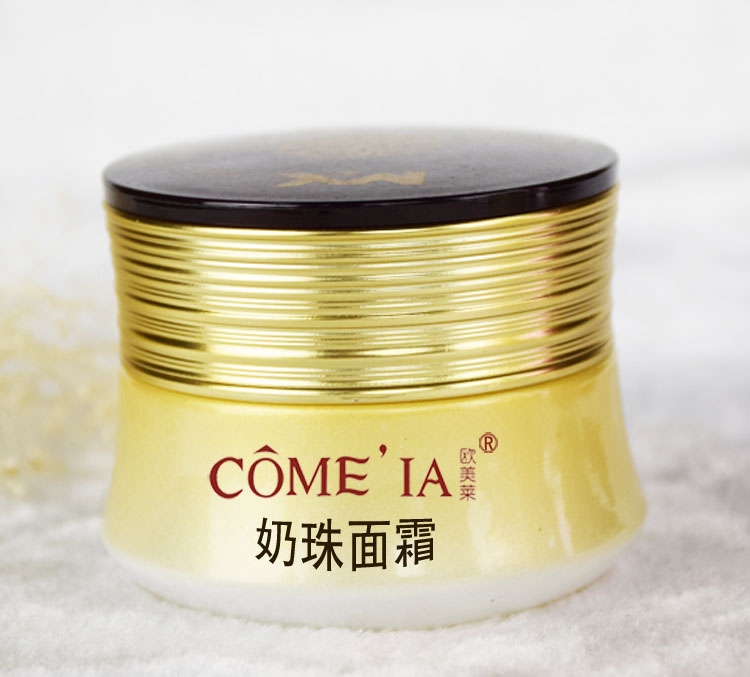 奶珠的面霜OEM 保湿滋润霜护肤品OEM