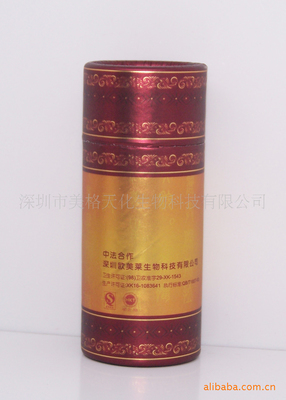 批发 伊兰精油 单方精油 伊兰单方精油10m 品牌精油