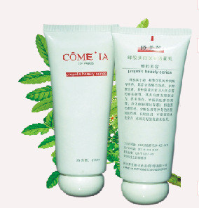 蜂胶保湿祛皱按摩膏保湿按摩膏 美白按摩膏 厂家直销批发