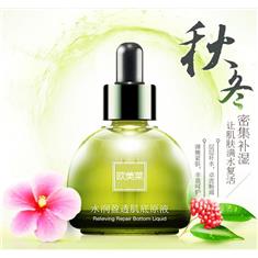 原液 精华液OEM
