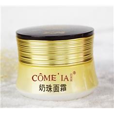奶珠的面霜OEM 保湿滋润霜护肤品OEM