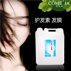 护发素代加工 护发素OEM