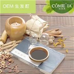 草本生发酊
