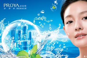 孕妇护肤品与普通护肤品的区别